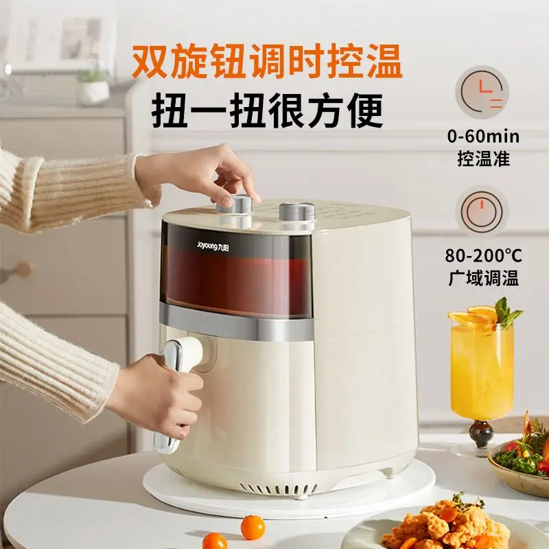 Air fryer, multi-functional household air fryer, no-flip steam grill, new oil-free low-fat French fry maker