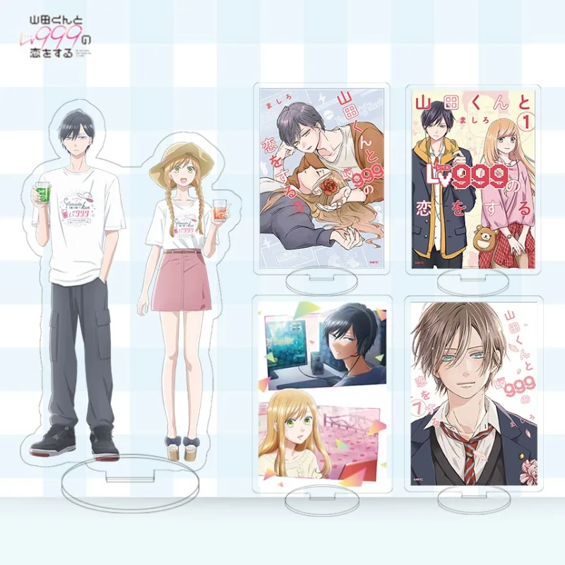 

And Yamada for LV.999 Love Anime Action Figures Acrylic Stand Kinoshita Akidou Table Decoration Party Cos Friend Brith Gift Toys