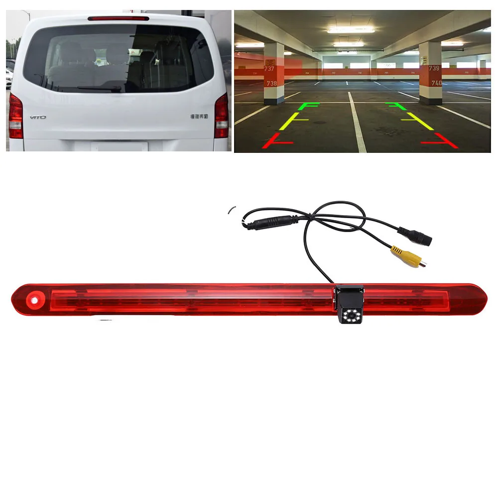 Car rear view camera for Mercedes Benz Vito W447 Kasten Tourer V260 Mixto  2014 dritte Bremsmitte Bremsleuchte