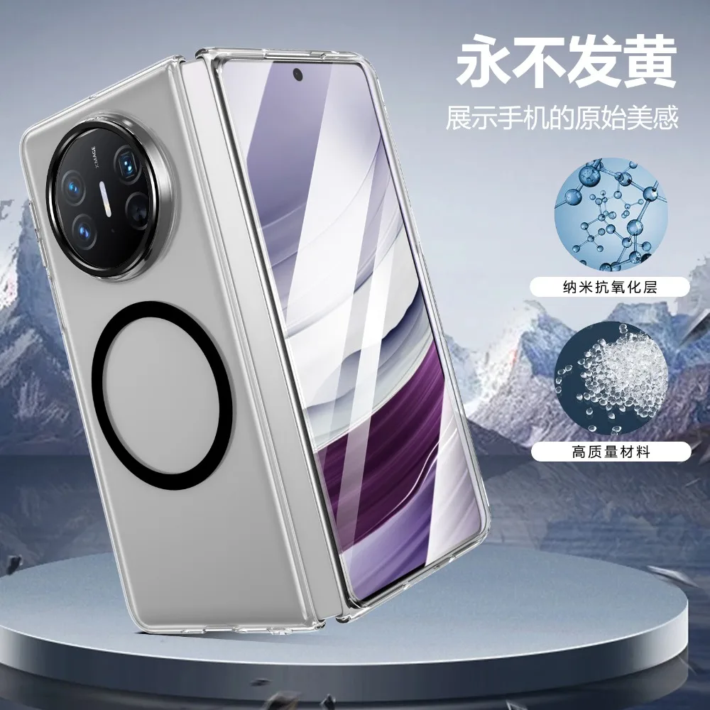

Clear Magnetic Hinge Case for Huawei Mate X5 Mate X3, Ice Sense Shockproof Protective Cover with Magnetic Charging Phone Case
