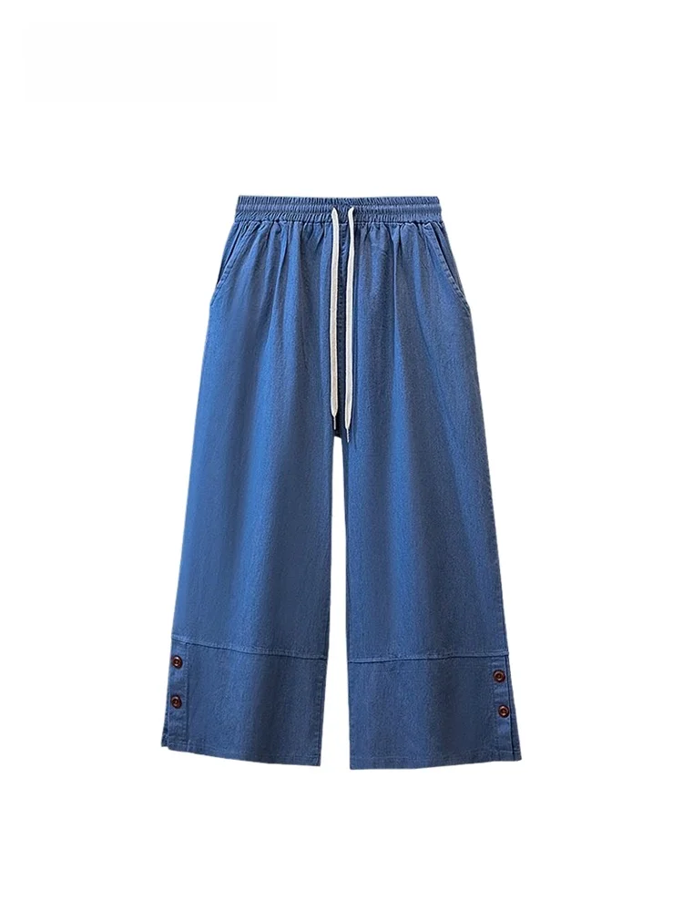 

Джинсы с высокой талией и прямым кроем, больших размеров, женские, повседневные, модные, свободного кроя, весенняя новинка, универсальные брюки