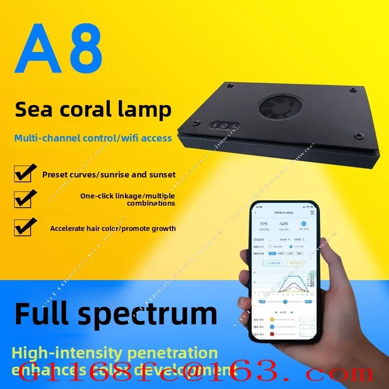 A8 Coral Lamp A+Intelligent Control Full Spectrum Seawater Fish Tank LED LPS Hard Bone SPS Intelligent Color Enhancement