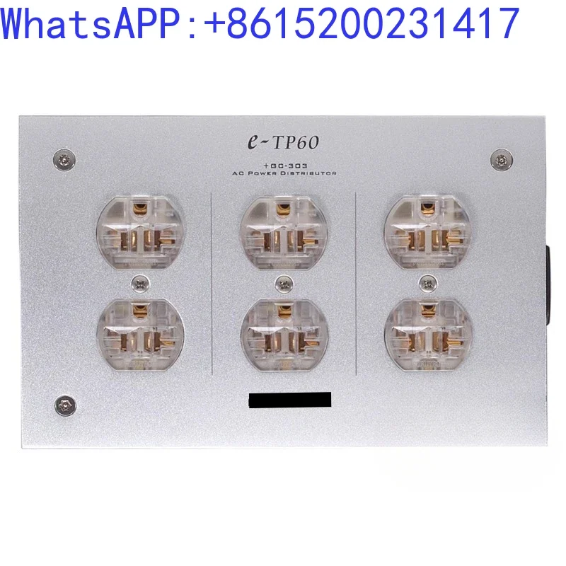 Original Guhe F-U-R-U-T-E-C-H e-TP60 passive filter 6-position fever power socket in stock