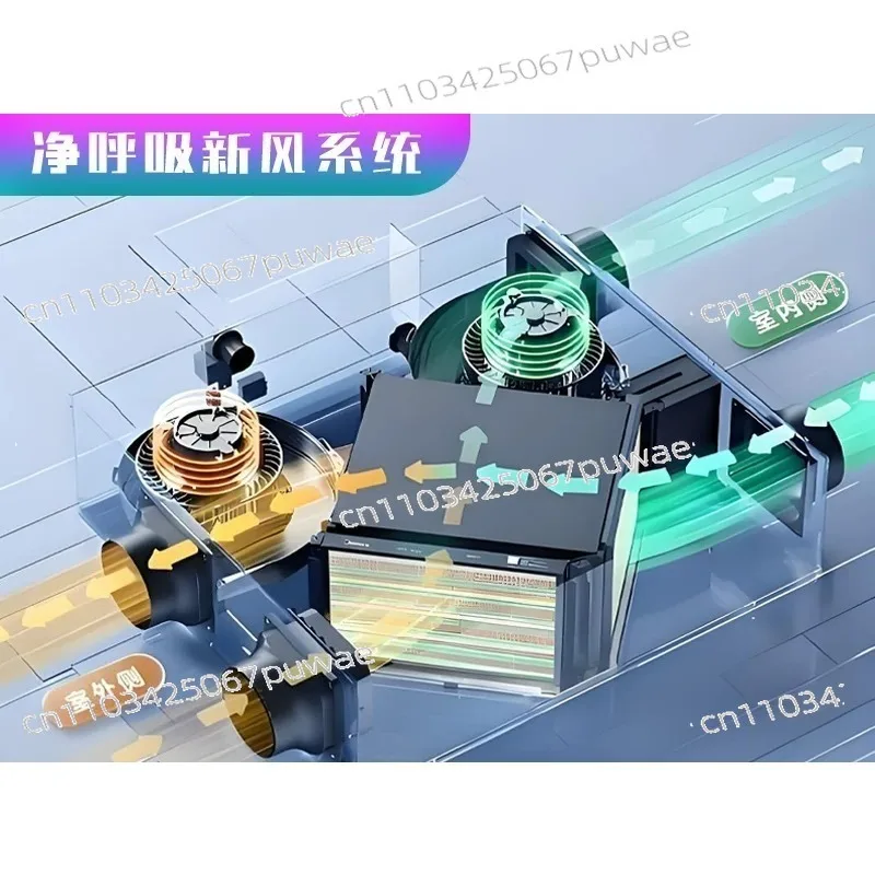 Full Heat Exchange Fresh Air Fan Commercial Silent Fresh Air System Air Supply Purification Integrated Machine Flow Ventilator