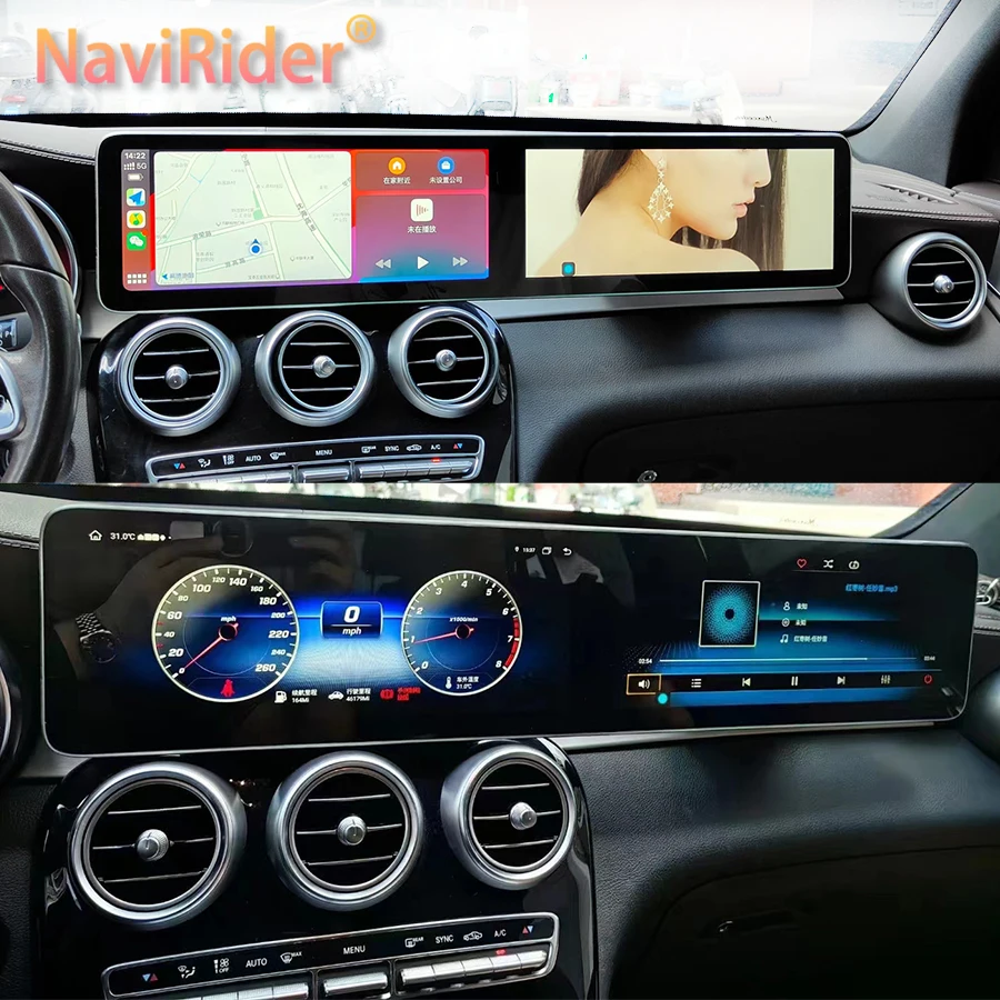 

GPS Dual Screen 128G Android Carplay 12.3+12.3 Car Multimedia Video Player For Mercedes Benz C GLC NTG 5.0 5.5 6.0 2016-2022