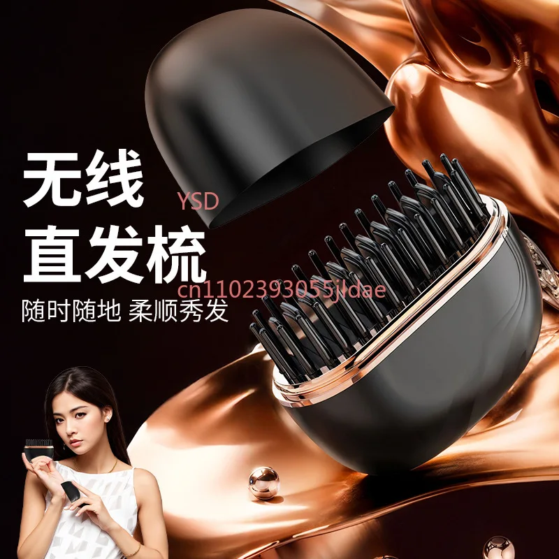 Wireless Negative Ion Hair Straightener 2 in 1 Straight & Curly Styling Tool Home Dorm Hair Care