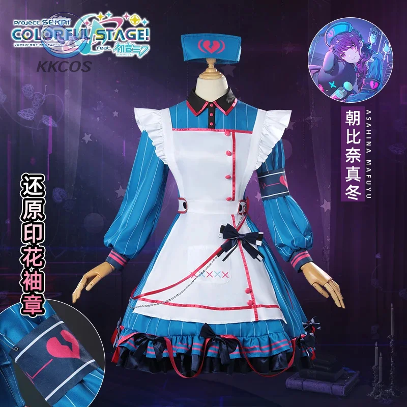 

Project SEKAI Asahina Mafuyu Cosplay Lolita Maid Dress Women Halloween Christmas Festival Party Daily Role Play Costume KKCos