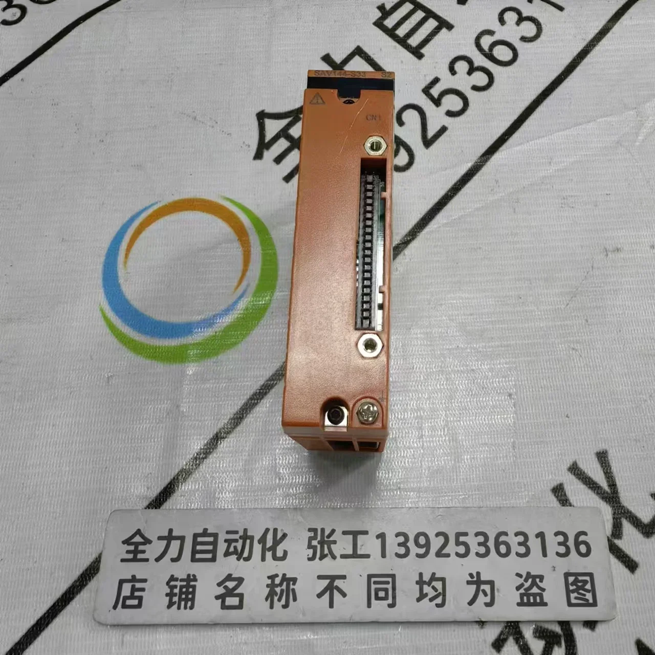 

YOKOGAWA Yokogawa PLC Module SAV144-S33 Original Spot Bargaining