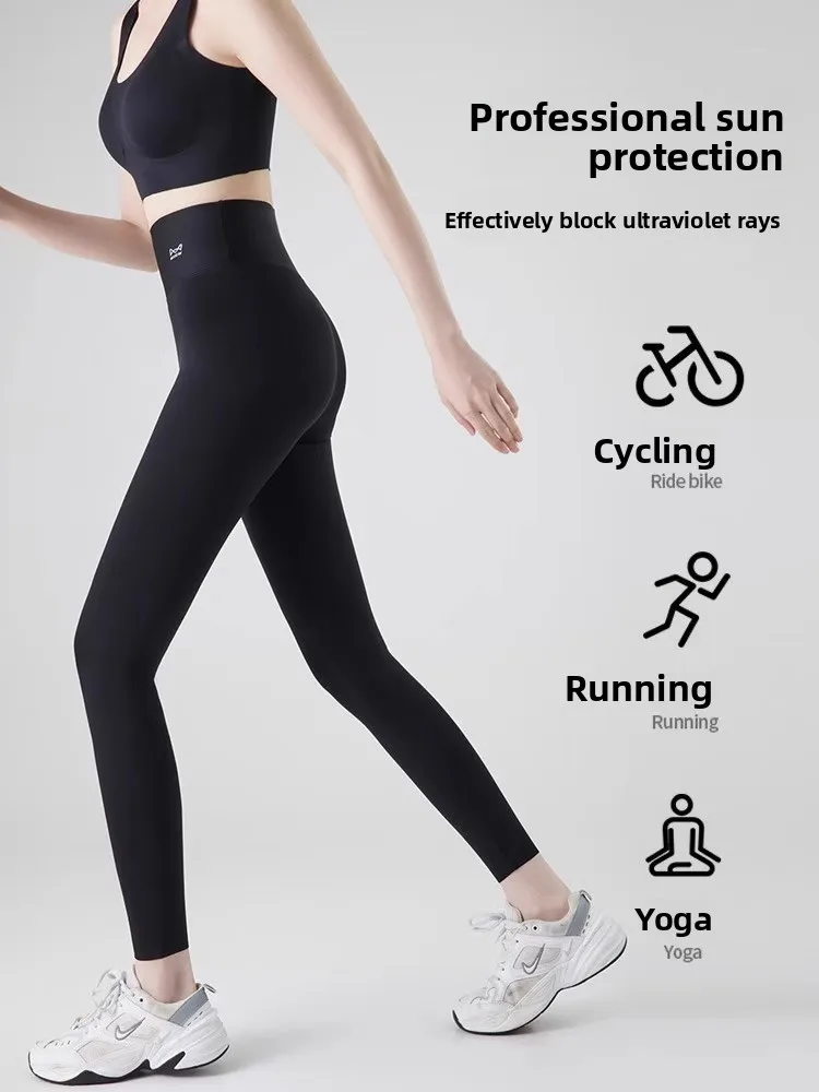 Yoga-Hose mit hoher Taille, lange Länge, Arche-Haut-Design, dünne Damen-Fitn-Boting-Sommerhose, Marke Person