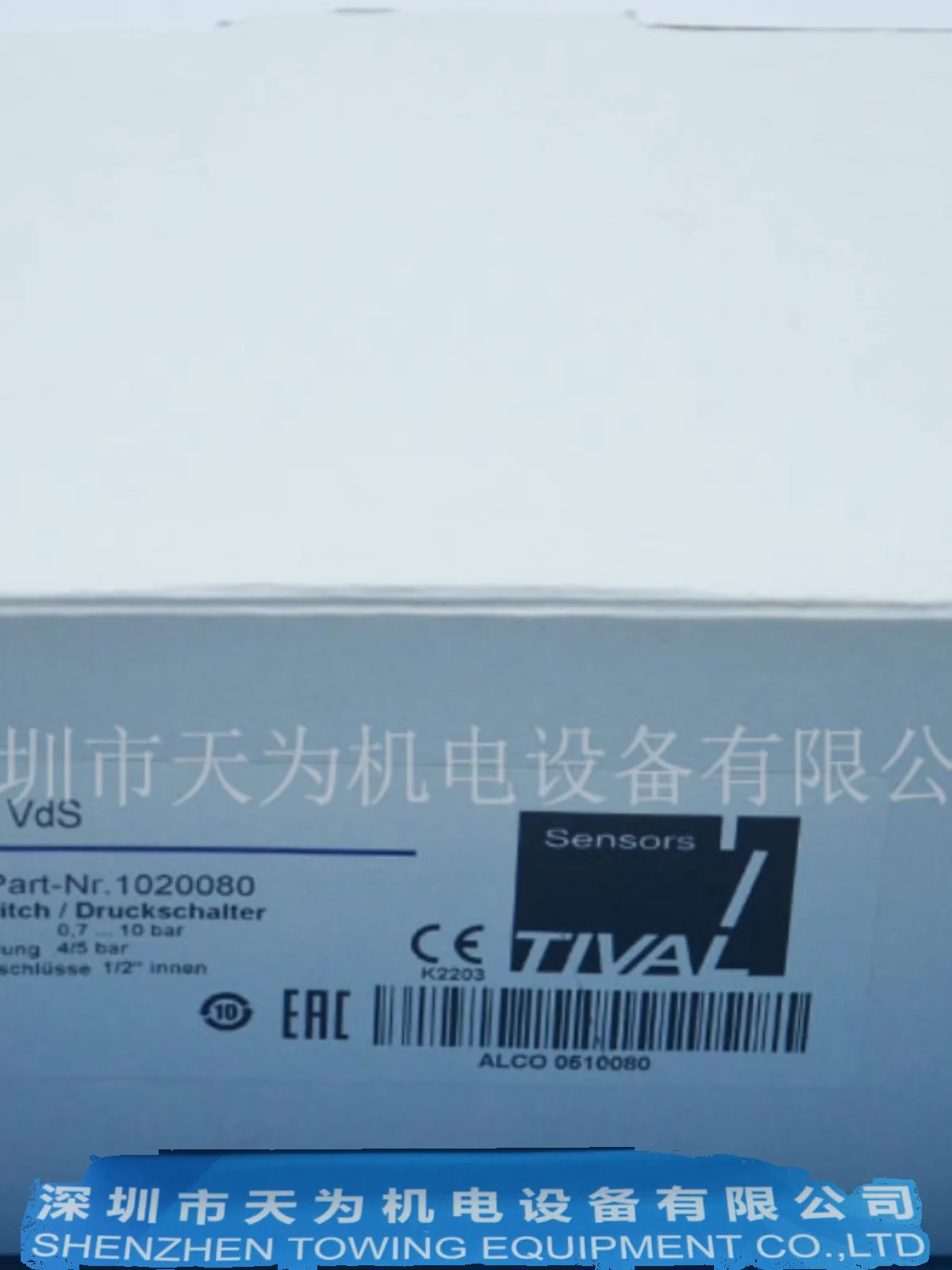 [Original/one-year Warranty] TIVAL Pressure Switch FF4-10VDSF4-4DAYFF4-8DAH