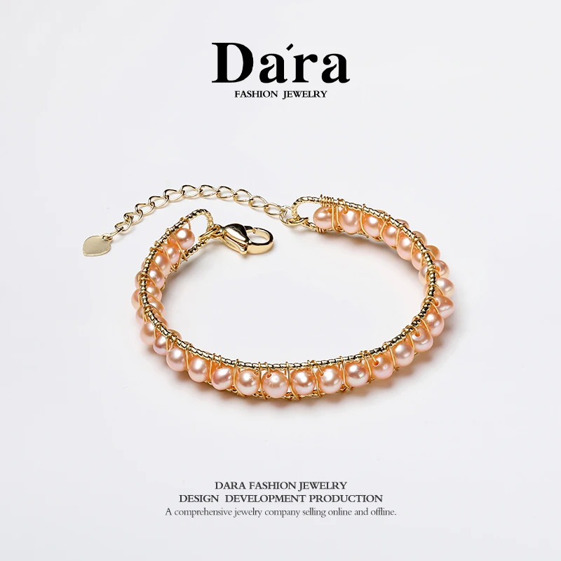 Freshwater pearl bracelet 6-7mm rice-shaped pearls with strong luster, elegant daily accessory for women
