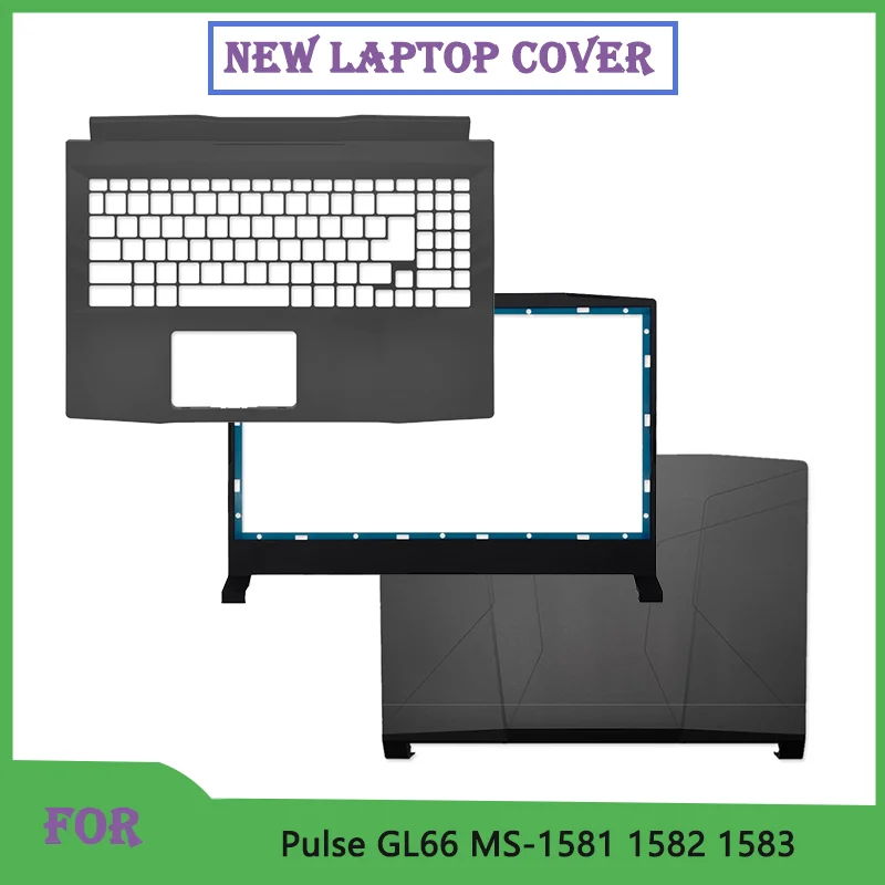 

Новинка для Pulse GL66 MS-1581 1582 1538, задняя крышка ЖК-экрана/передняя панель/подставка для рук, верхняя верхняя нижняя нижняя часть корпуса, петли