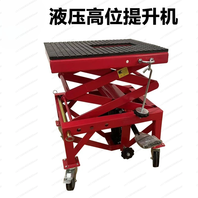 

for ATV Dirt Bike Hydraulic Motorcycle Lift Table, 350 LBS Motorcycle Scissor Jack Lift Hydraulic Foot-Operated Jack Stand