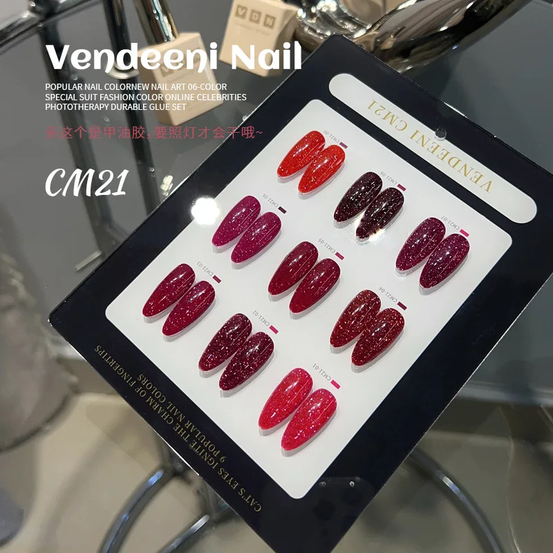 

VENDEENI 9 colors Cat eye Nail gel set Nail salon 2024 New Professional Hot sale Non-toxic UV gel Fashion Nail Art Kit Wholesale