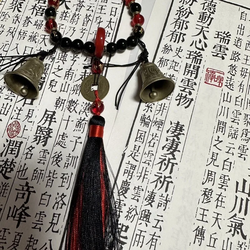Chinese Style Taoist Weird Immortal Mountain Spirit Coin Li Huowang Inspired Bracelet with Bells Hand Held Trendy Cultural Gift