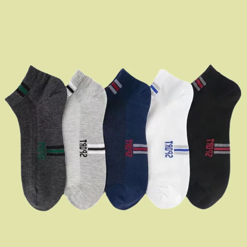 7/14 Pairs New Summer Comfort Sports Casual Cotton Socks Solid Color Simple Sweat-absorbent Mesh Deodorant Thin Short Tube Socks