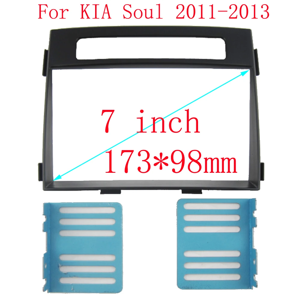 

2DIN Car Stereo Radio DVD Fascia Fascias Dash Panel Plate Trim Kit Frame Cover For KIA Soul 2011-2013