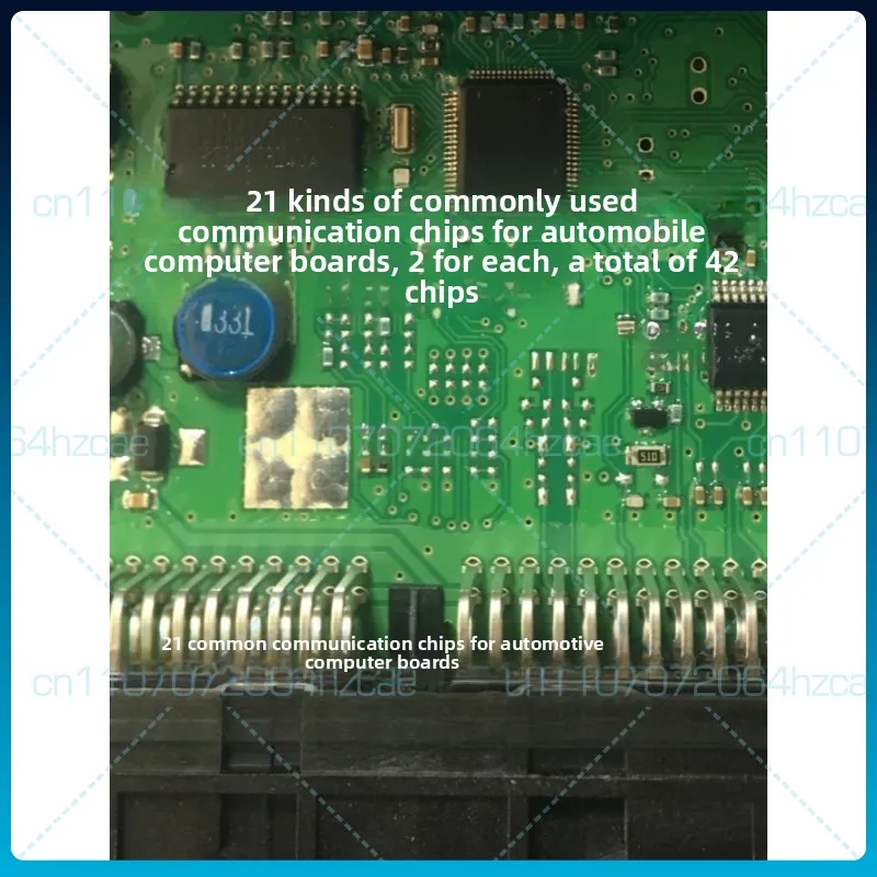 21 types, each with 2 pieces. Commonly used vulnerable communication IC chips and modules for automotive computers. New import.