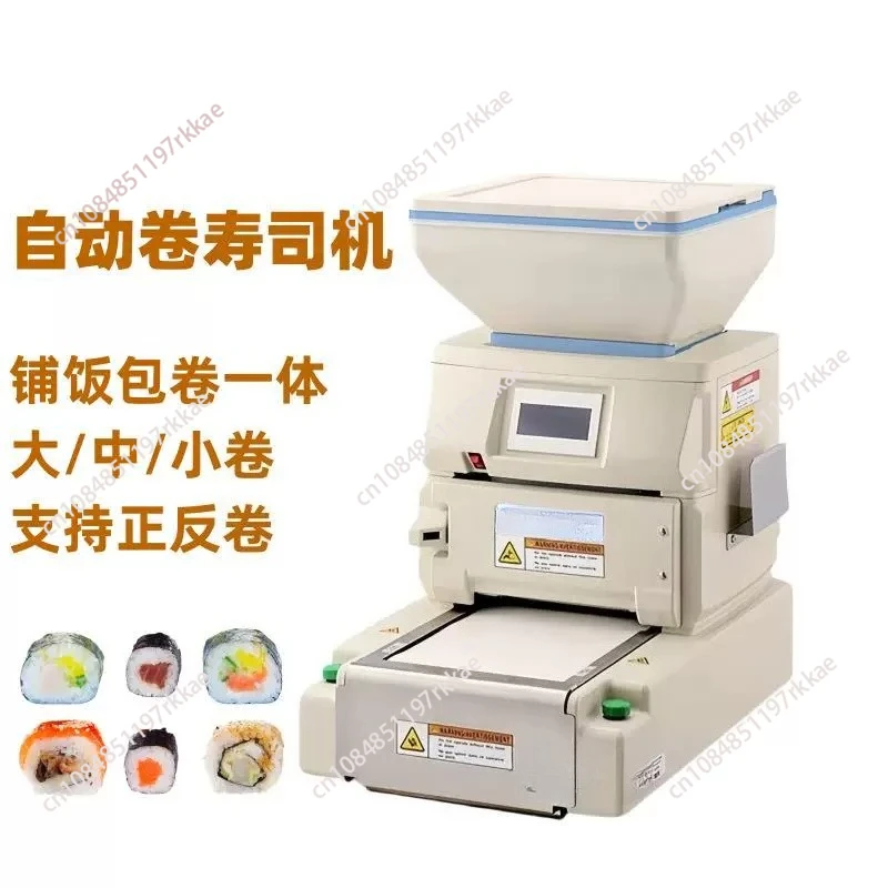 Automatic Sushi Roll Machine | Nori Roll Machine, Rice Spreader Wrap Roll Machine