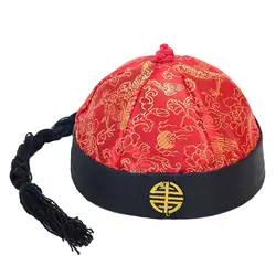 Chapeau chinois financièrement avec queue de cheval, vêtements de sauna, chapeau asiatique mandarin décoratif, empereur Qing, accessoires de scène pour théâtre