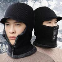 New Men Winter Warm Wool Hat Outdoor Ear Protection Hats Warm Thick Bicycle Knitted Capd Scarf Windproof Visors Cap tide  fur