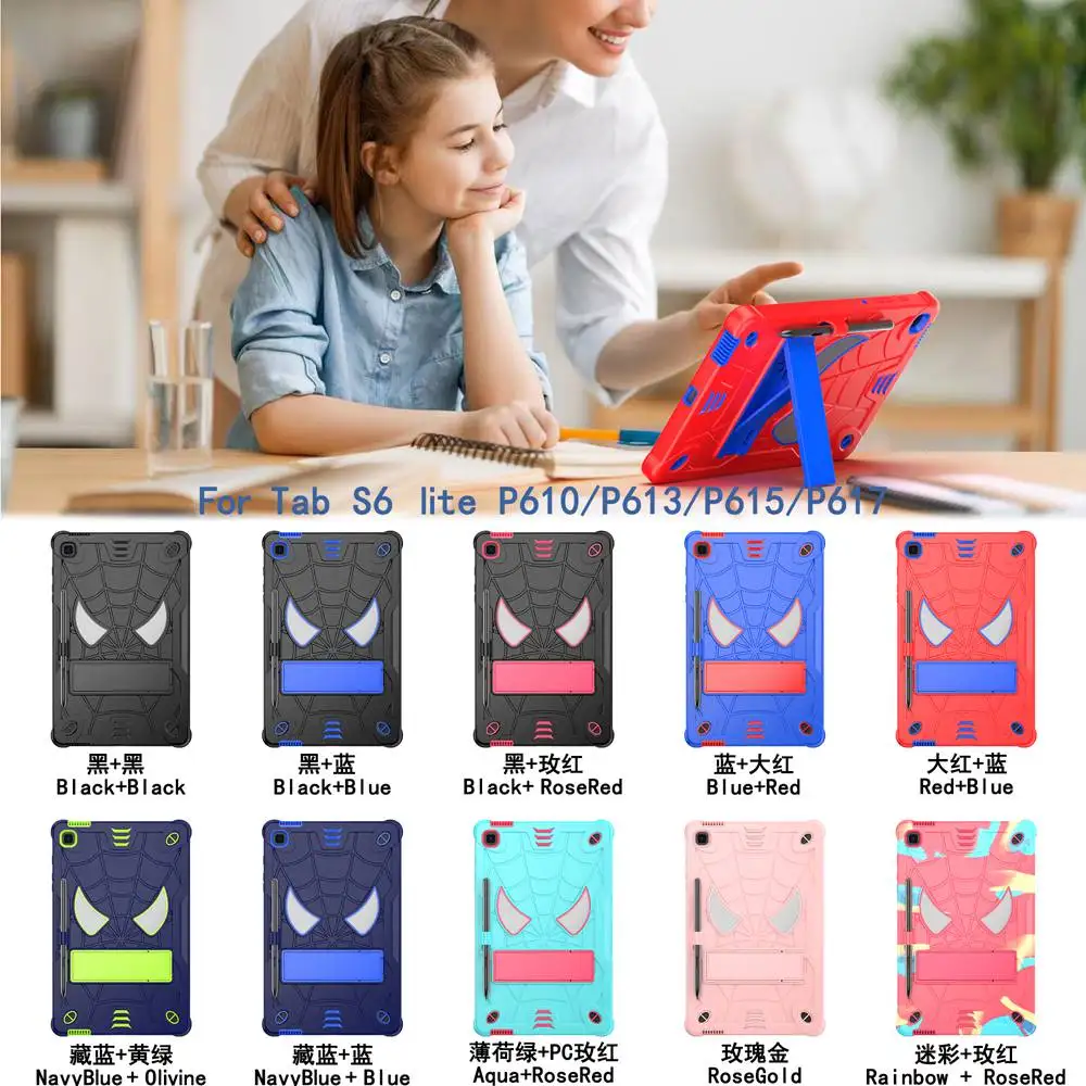 For Samsung Galaxy Tab S6 Lite SM-P619 SM-P613 SM-P610 SM-P615 SM-P620 SM-P625 10.4 inch cover Silicone +PC case +shoulder strap