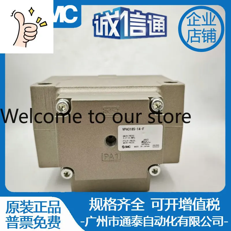 Smc Electromagnetic…