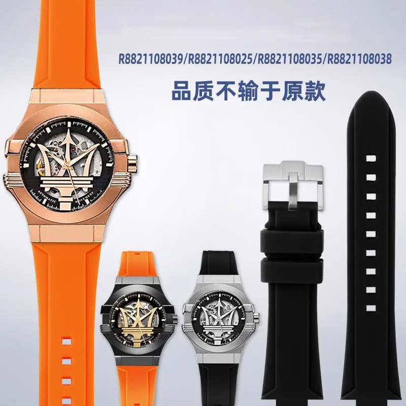 Para Maserati Trident R8821108038 R8821108039 R8821108025 serie correa de reloj de goma de silicona pulsera deportiva convexa de 24mm