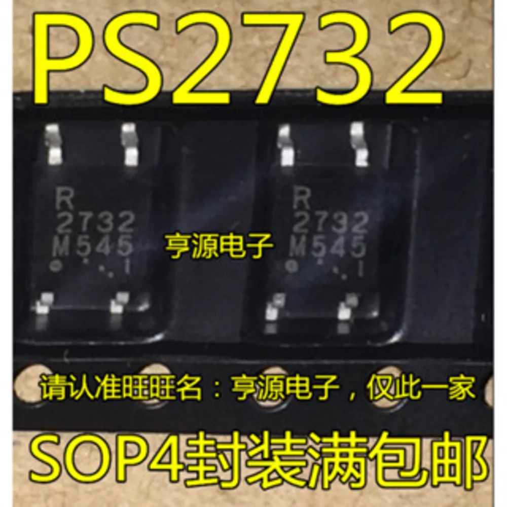 1-5PCS P284 TLP284 TLP284-1 2732 PS2732 R2732 VO618A-3 VO618A-3X017T 121C FODM121 FODM121C