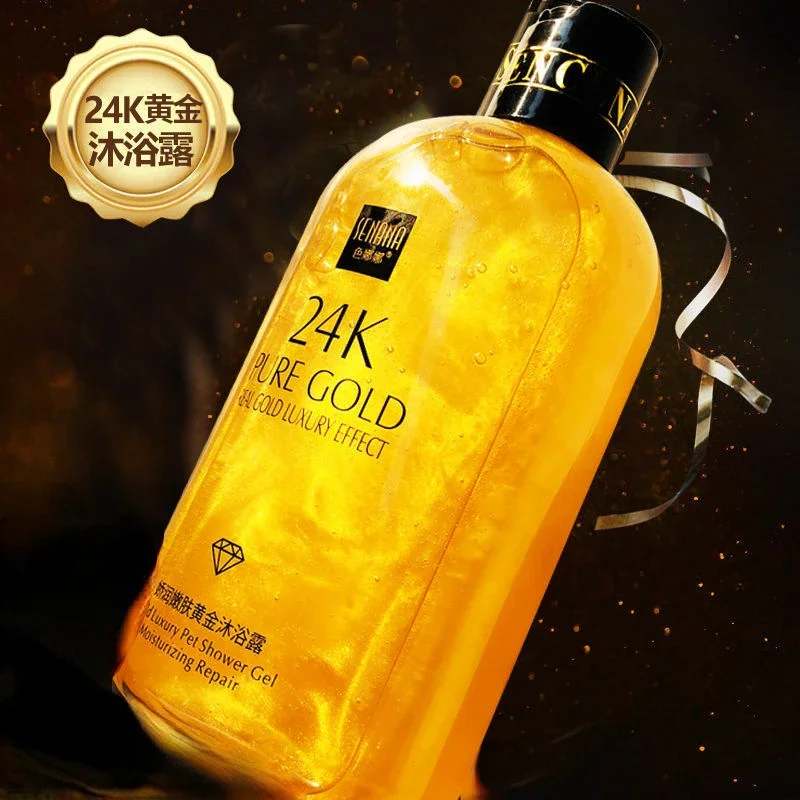 

550ml 24K Gold Liquid Body Wash Shampoo Moisture Skin Clean Shower Gel Deep Clean Long Lasting Fragrance Bath Foam