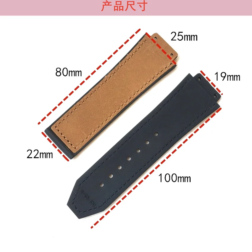 Replacement Watch Straps for HUBLOT Classic Fusion Universe Big Bang Series 25mm*19mm Frosted Leather band without logo