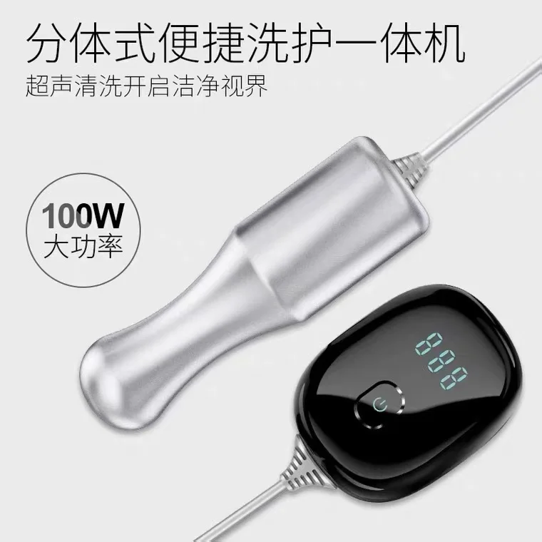 ultrasonic  cleaner Fruit Washing Machine Vegetable Washing Machine Portable Ultrasonic Glasses Watch Jewelry Cleaner