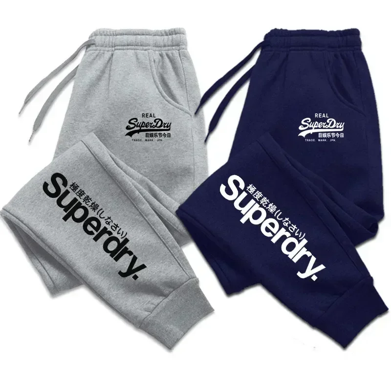 

Men's pants spring and autumn casual pants men sports jogging sweatpants harajuku fashion street pants S-3XL