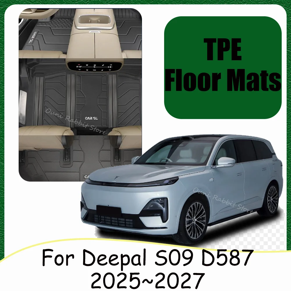 

Для Deepal S09 D587 2025 ~ 2027 2026 автомобильные коврики из ТПЭ с левым рулем, устойчивые к царапинам ковры, защитные коврики, аксессуары для интерьера