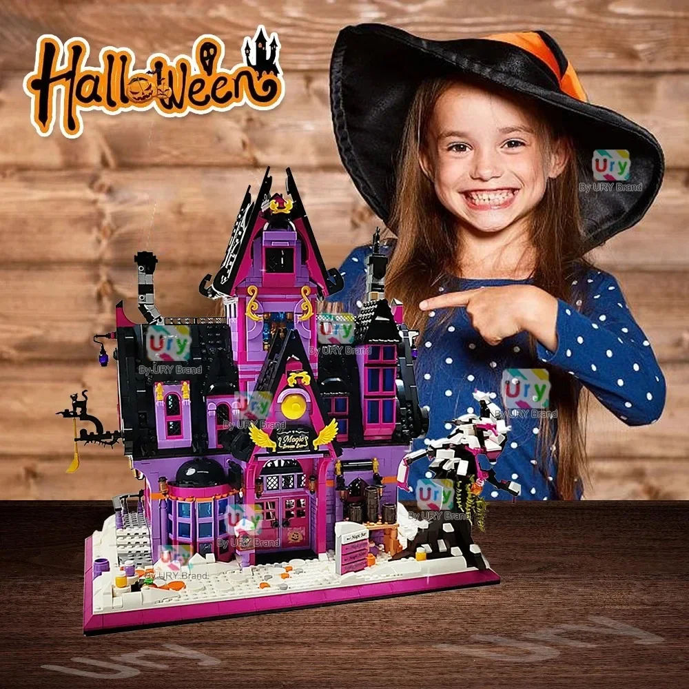 クリエイティブ魔法研究所城ショップビルディングブロック建築お化け屋敷モデル組み立てるレンガのおもちゃハロウィンギフト