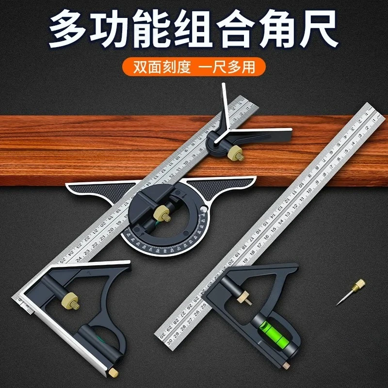 Stainless Steel Adjustable Combination Square Ruler 45° 90 Degree Activity Try Square Woodworking Right Angle Measuring Tool