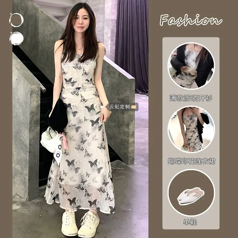 Wind Butterfly Ink Painting Hanging Strap Dress Summer Thin Sun Protection Cardigan Slimming A-line Skirt