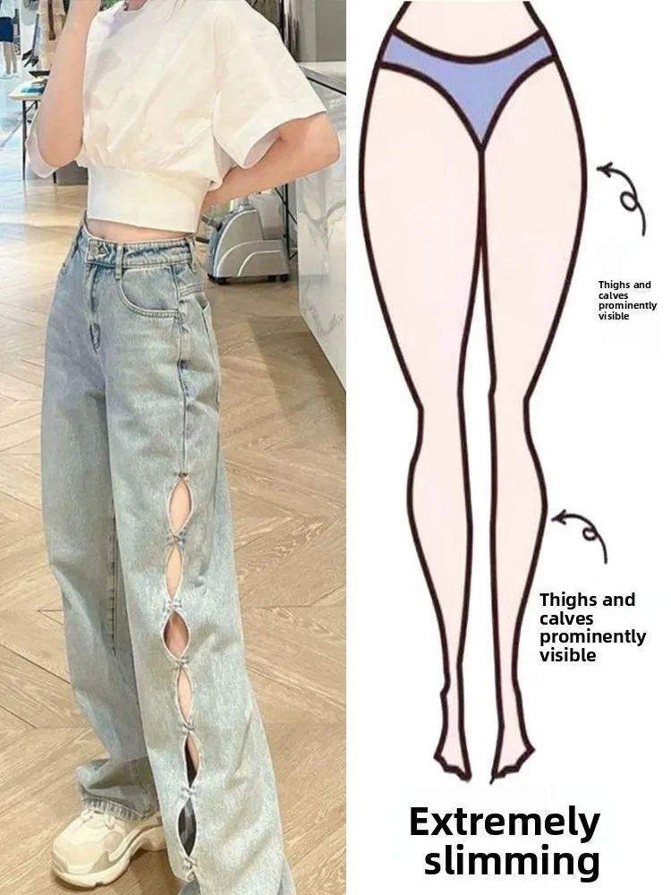 

Лето 2024, уникальные свободные прямые джинсы с дизайном Sensation, универсальные длинные джинсовые брюки с высокой талией из смеси хлопка и полиэстера