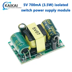 5V 700mA (3.5W) isolated switch power supply module AC-DC buck step-down module 220V turn 5V