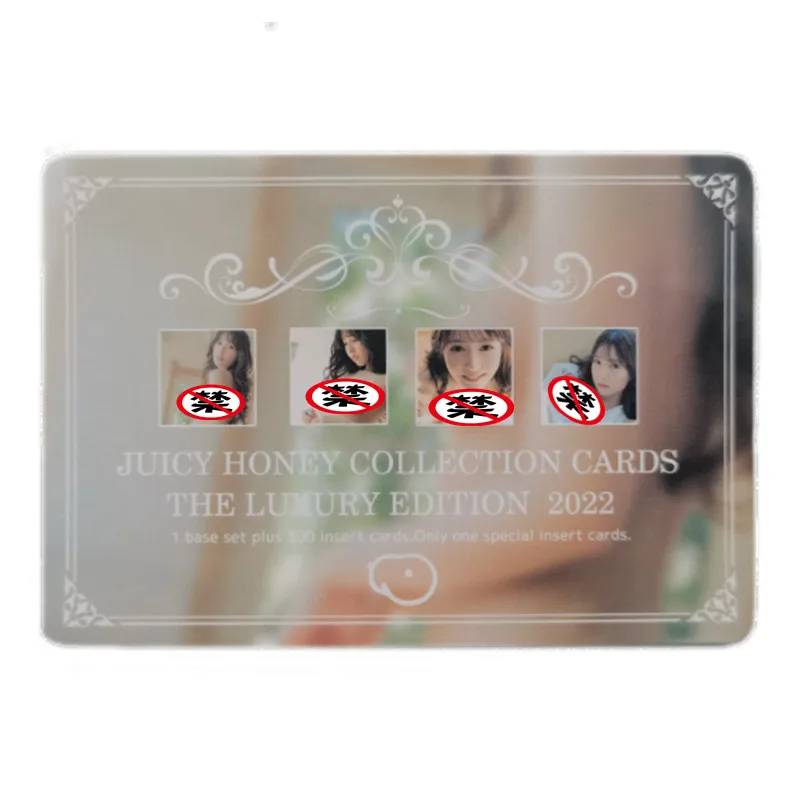 1pcs/set Sexy Card AV Actress Idol Mikami Yua Dragon Ball Bulma Anime ACG Nude Card Adult 18+ Toys Gifts Games Collect Cards