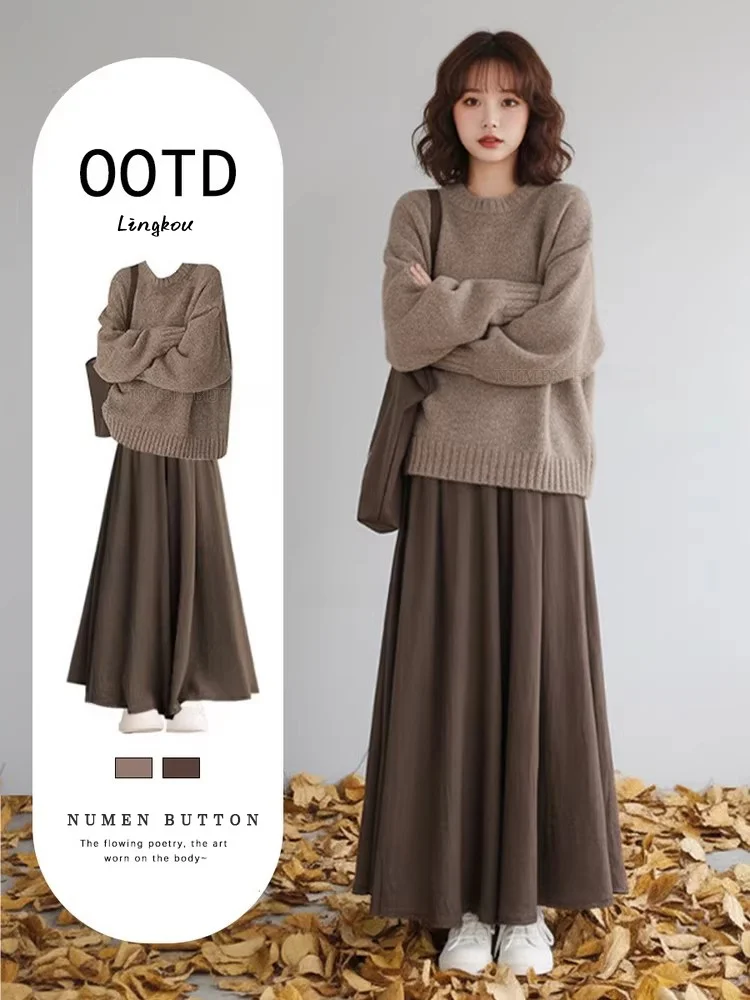 

Retro Knitted Sweater And Casual Skirt Pants Two-Piece Set plus Size Autumn Winter Comfortable Slimming Lazy Sle Women's En...