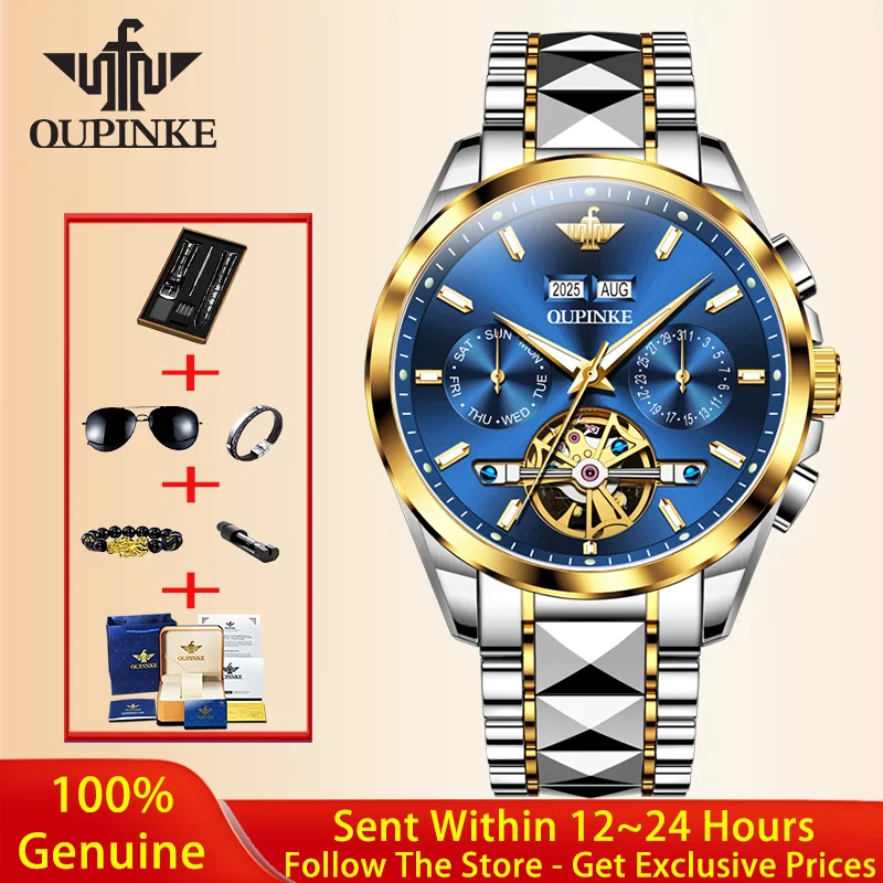 OUPINKE 3290 Automatic Multi functional Hollow Men Watch Luxury Business Waterproof Original Tungsten Steel Men Mechanical Watch