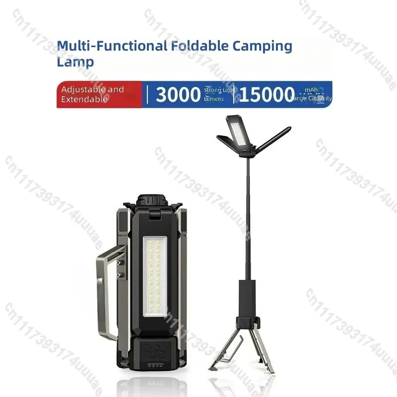 Outdoor LED Camping Light Portable Work Lamp High Brightness Searchlight Long Battery Life Rechargeable Flashlight for Hiking