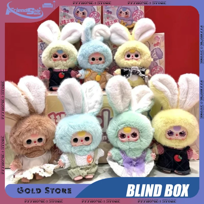 

Cute Plush Blind Box Trendy Hanging Decorations Pendant Mini Macaron Bunny Series Vinyl Creative Cute Dolls Birthday Gifts