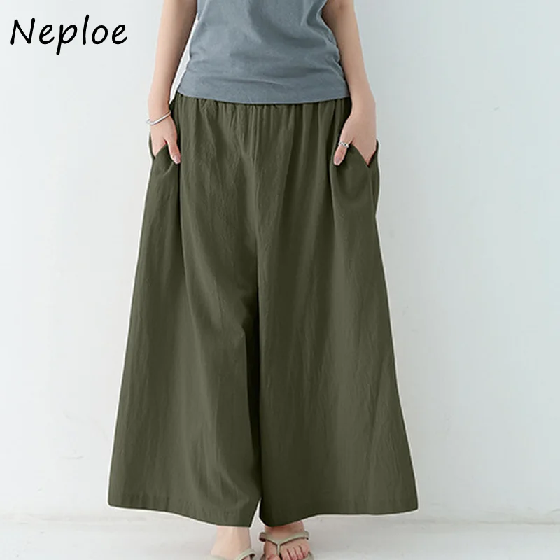 Kuzuwata 2024 Summer Korean Office Lady Elegant Loose Casual Pant High Waist Pleated Trousers Solid Color Wide Leg Pantalones