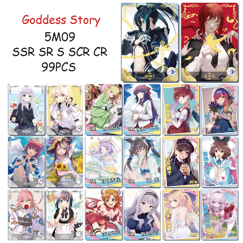 

Goddess Story 5M09 SSR SCR CR Card Albedo York Forger Anime Cartoon Game Collection Flash Card Board Game Toys Gifts for Boys