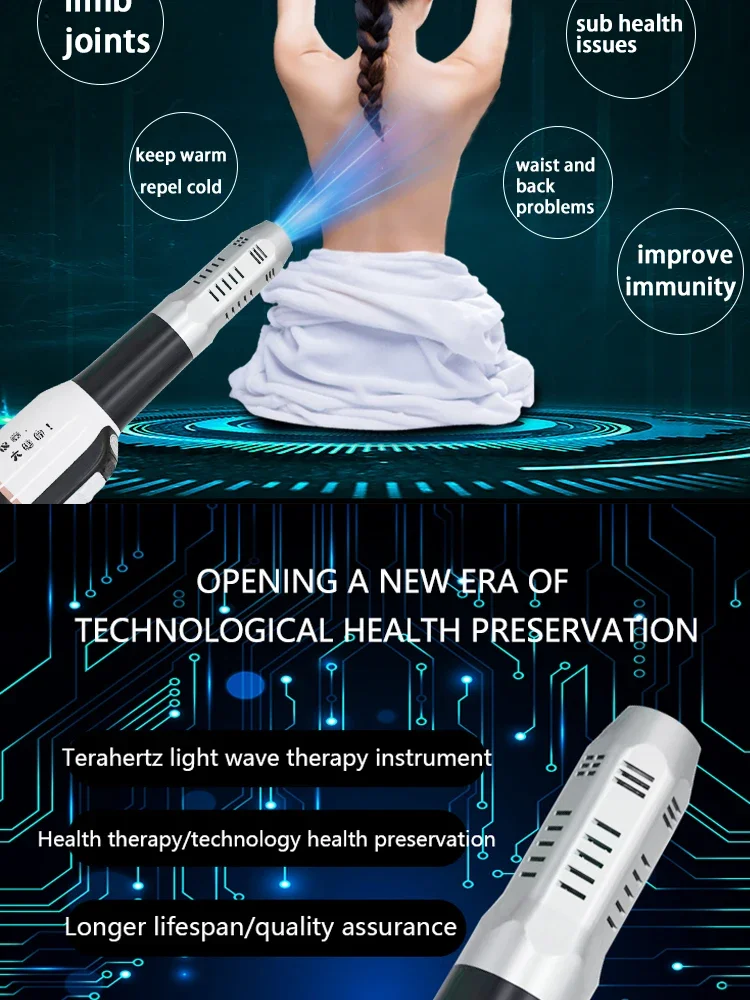 DS-808Terahertz Light Wave Therapy Apparatus Physiotherapy Iteracare Machine Silkwey Blower Blowing Device Therapy