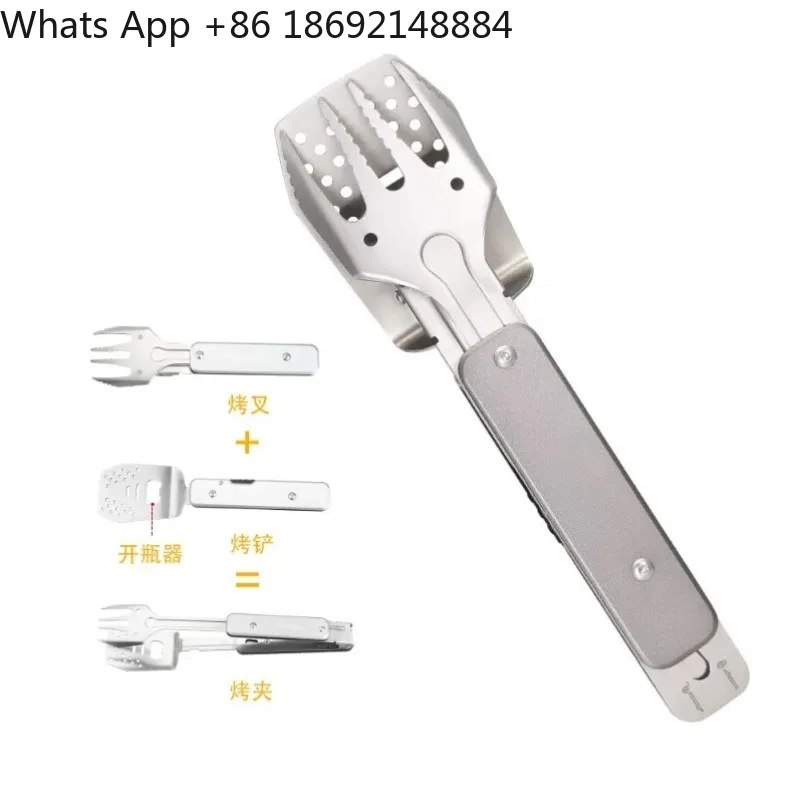 

Новейший многофункциональный набор столовых приборов ROXON S602 для кемпинга и барбекю, комбинированный набор столовых приборов 4-в-1.