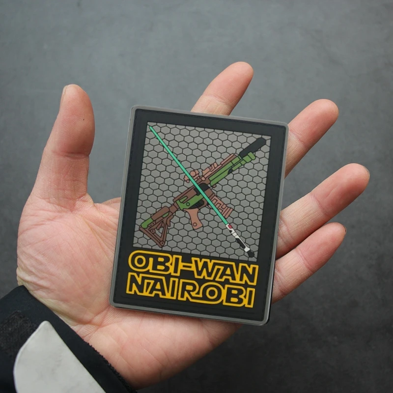 رقع ربط وحلقة من كلوريد البولي فينيل ، شارة سترة عسكرية ، شارة معنويات ، ملصق حقيبة ظهر ، ملصق تكتيكي ، جريد ألماني ، كنيان