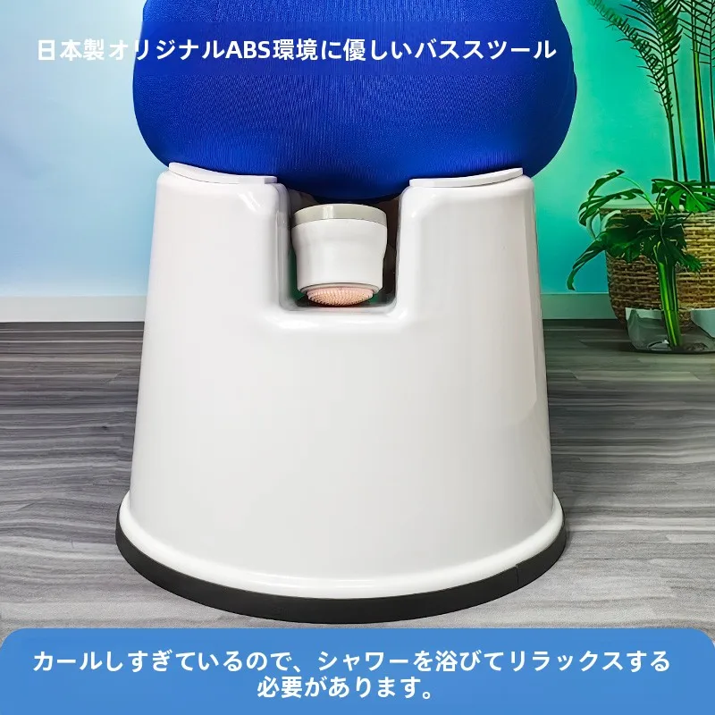 厚みのあるU字型入浴ベンチ滑り止めバスルームチェアカップル用クリエイティブロースツール入浴時間にさらにロマンスを添える